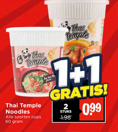  noodles 1 2 60 temple thai soorten cups stuks 