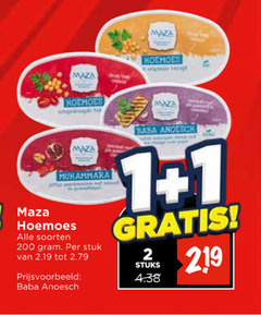  1 2 200 hoemoes muhammara soorten stuk baba anoesch stuks 