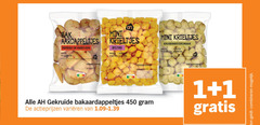  1 12 450 bak aardappeltjes paprika knoflook bakken minuten voorgegaard b mini krieltjes bistro 14-45 min gekruide varieeren combineren 