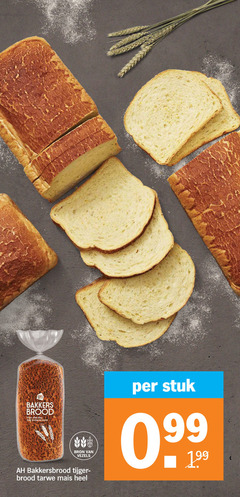 klik op dit plaatje voor een vergroting en voor vergelijkbare aanbiedingen gerelateerd aan
bakkers brood dag krokante korst vezels stuk bakkersbrood tijger tarwe mais bakkers brood dag krokante korst vezels stuk bakkersbrood tijger tarwe mais
