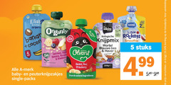  2 4 5 kitchen organic banani coconut 12 organix bio oatmeal banana blueberry olvarit added sugar kleine keuken biologische under nestle little rackets smoothie wortel blauwe bes haver kiwi strawberry 100g merk baby single natural ingredients missie stuks 