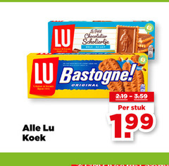 klik op dit plaatje voor een vergroting en voor vergelijkbare aanbiedingen gerelateerd aan
lu le chocolatier scholiertje melk lait bastogne biscuits depuis koek original stuk lu le chocolatier scholiertje melk lait bastogne biscuits depuis koek original stuk