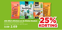 5 7 25 140 kleine kitchen organic peach banana maize sticks 12 keuken biologische rozijntjes sulfiet ge appel reepjes zak carrot 