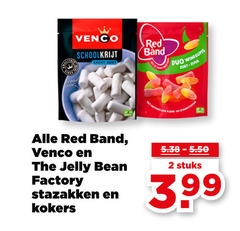  2 venco schoolkrijt zacht zoet red band duo winegums zuur jelly bean factory stazakken kokers stuks 3.99 