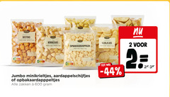 klik op dit plaatje voor een vergroting en voor vergelijkbare aanbiedingen gerelateerd aan
2 600 jumbo minikrieltjes bistro bakken min airfryer nutri score mini krieltjes fijngesneden opbakaardappelen aardappel schijfjes aardappelschijfjes zakken 2 600 jumbo minikrieltjes bistro bakken min airfryer nutri score mini krieltjes fijngesneden opbakaardappelen aardappel schijfjes aardappelschijfjes zakken