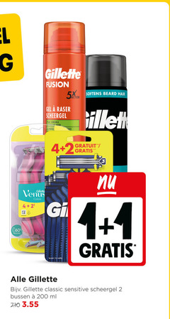  1 2 4 200 060 recycled gillette fusion gel raser scheergel peau sensible huid action beard hair gratuit colors classic sensitive bussen ml 
