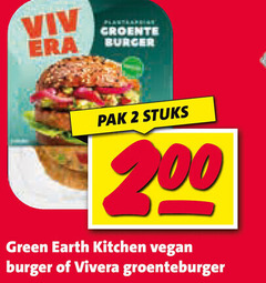  vivera vegetarisch 2 200 burger pak stuks green earth kitchen groenteburger 