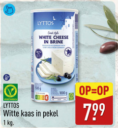  feta 1 15 55 1000 1500 style white cheese tom mg brine produced germany with milk from label vegetarisch nutri score witte kaas pekel 