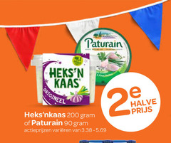  heksnkaas paturain roomkaas 2 90 200 heks kaas origineel varieeren halve 