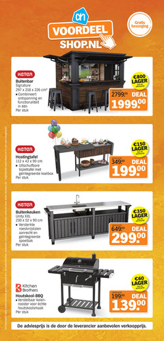 klik op dit plaatje voor een vergroting en voor vergelijkbare aanbiedingen gerelateerd aan
60 90 150 350 keter voordeel signature cm combineert ontspanning stuk deal houtskool bbq verkocht buitenkeuken benelux b.v. tv uitschuifbare bijzettafel koelbox unity xxl versterkte roestvrijstalen aanrecht spoelbak b kitchen brothers verstelbaar rooster 60 90 150 350 keter voordeel signature cm combineert ontspanning stuk deal houtskool bbq verkocht buitenkeuken benelux b.v. tv uitschuifbare bijzettafel koelbox unity xxl versterkte roestvrijstalen aanrecht spoelbak b kitchen brothers verstelbaar rooster