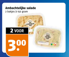  salade 2 150 300 ambachtelijke bakjes smelt onion 