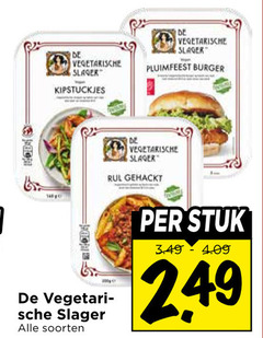  de vegetarische slager vegetarisch kipstuckjes burger rul gehackt soorten stuk 