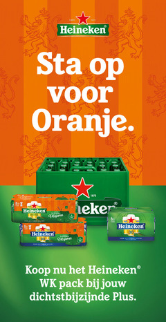 klik op dit plaatje voor een vergroting en voor vergelijkbare aanbiedingen gerelateerd aan
heineken krat bier 6 8 oranje original puur gerstemout pilsener l xl blikken r 0.0 pack heineken krat bier 6 8 oranje original puur gerstemout pilsener l xl blikken r 0.0 pack