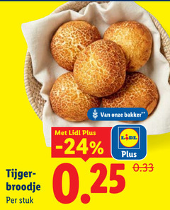  broodjes tijger broodje stuk bakker 0.25 