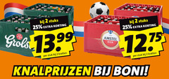 klik op dit plaatje voor een vergroting en voor vergelijkbare aanbiedingen gerelateerd aan
amstel grolsch krat bier 2 25 stuks stuk kratten amstel grolsch krat bier 2 25 stuks stuk kratten