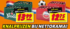 klik op dit plaatje voor een vergroting en voor vergelijkbare aanbiedingen gerelateerd aan
grolsch amstel krat bier 2 25 stuks stuk kratten grolsch amstel krat bier 2 25 stuks stuk kratten