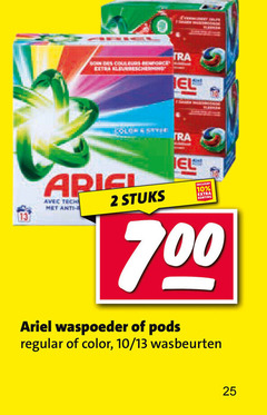 klik op dit plaatje voor een vergroting en voor vergelijkbare aanbiedingen gerelateerd aan
ariel wasmiddel 2 13 25 700 traps des couleurs avec stuks waspoeder regular color 10 wasbeurten ariel wasmiddel 2 13 25 700 traps des couleurs avec stuks waspoeder regular color 10 wasbeurten
