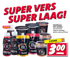 klik op dit plaatje voor een vergroting en voor vergelijkbare aanbiedingen gerelateerd aan
1 2 10 300 super vers laag mousse pudding nutrition caramel protein zuivelhoeve xxl yoghurt quark drink 33 strawberry chocolate peach passion fit stuks 1 2 10 300 super vers laag mousse pudding nutrition caramel protein zuivelhoeve xxl yoghurt quark drink 33 strawberry chocolate peach passion fit stuks