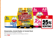 klik op dit plaatje voor een vergroting en voor vergelijkbare aanbiedingen gerelateerd aan
amstel desperados speciaalbieren 4 6 12 25 330 1870 6x 330ml bier radler 0.0 original beer flavoured with 300ml bieren rosee blikjes ml amstel desperados speciaalbieren 4 6 12 25 330 1870 6x 330ml bier radler 0.0 original beer flavoured with 300ml bieren rosee blikjes ml