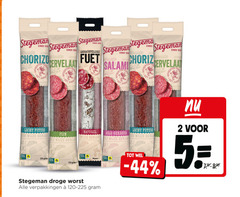  stegeman salami droge worst cervelaatworst chorizo 2 5 225 gekruide ambachtelijke kruiden recept karakter klassiek klasse aa wijze ge wet authentiek authentieke licht pittig gemaakt fijn mild gekruid naturel beter leven 