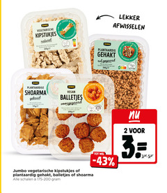 klik op dit plaatje voor een vergroting en voor vergelijkbare aanbiedingen gerelateerd aan
vegetarisch 2 3 6 1006 jumbo vegetarische kipstukjes naturel rijk eiwit ijzer vitamine basis soja tarwe tip l paprika serveertip cashewnoten afwisselen plantaardig gehakt rul gegaard vezels europees bone nutri score abc gevulde plantaardige shoarma gekruid tomaat r balletjes voorgegaard schalen peterselie vegetarisch 2 3 6 1006 jumbo vegetarische kipstukjes naturel rijk eiwit ijzer vitamine basis soja tarwe tip l paprika serveertip cashewnoten afwisselen plantaardig gehakt rul gegaard vezels europees bone nutri score abc gevulde plantaardige shoarma gekruid tomaat r balletjes voorgegaard schalen peterselie