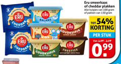 klik op dit plaatje voor een vergroting en voor vergelijkbare aanbiedingen gerelateerd aan
eru smeerkaas cheddar 8 24 99 100 150 kazen since naturel nature smelten balans rijk calcium kids vleugje yoghurt 15 goudkuipje 48 pittig sambal maanden gerijpte kaas prestige gerijpt vieux kuipjes pakken stuk eru smeerkaas cheddar 8 24 99 100 150 kazen since naturel nature smelten balans rijk calcium kids vleugje yoghurt 15 goudkuipje 48 pittig sambal maanden gerijpte kaas prestige gerijpt vieux kuipjes pakken stuk