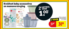  2 3 100 kruidvat baby accessoires mamaverzorging pieces fopspenen 18 mama care pour compresses form beschermt pijnlijke gekloofde natuurlijk apaisant les naturelle verlicht b zwelling gebruik tijde kolven soulage raider avec stuks piece artikel bewaarbakjes 