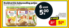 klik op dit plaatje voor een vergroting en voor vergelijkbare aanbiedingen gerelateerd aan
6 8 12 200 250 500 kruidvat bio babyvoeding potjes maaltijden fruit strategisch biologisch perzik mango banaan mangue banane maai maanden spaghetti bolognese stukjes sans morceaux zout sel groente risotto champignons ml rund champignon 6 8 12 200 250 500 kruidvat bio babyvoeding potjes maaltijden fruit strategisch biologisch perzik mango banaan mangue banane maai maanden spaghetti bolognese stukjes sans morceaux zout sel groente risotto champignons ml rund champignon
