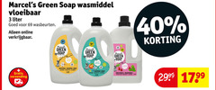  3 40 69 green soap wasmiddel vloeibaar liter wasbeurten online vanilla cotton peach jasmine patchouli cranberry verzending universal washing liquid waschmittel color detergent 