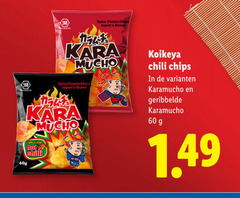  chips 60 spicy potato brand mucho hot chilli chili geribbelde 