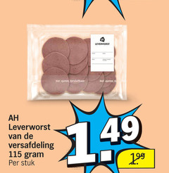  leverworst opener hersluitbaar versafdeling stuk 