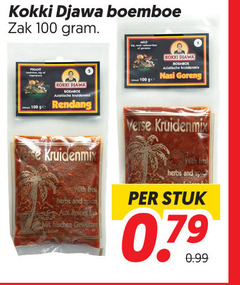  kokki djawa boemboe 100 zak aziatische kruidenmix nasi goreng ge rendang verse with fresh herbs and spices aux frischen stuk 