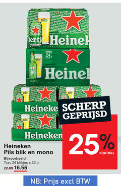  heineken blikjes bier 1 24 25 33 150 kou biertje koude isle gouda pils draaidop pack gouds goude r scherp plate sterke blik mono tray geprijsd 