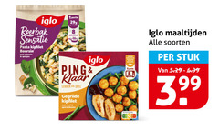 klik op dit plaatje voor een vergroting en voor vergelijkbare aanbiedingen gerelateerd aan
iglo diepvriesmaaltijd 1 8 roerbak sensatie pasta kipfilet boursin spinazie spekjes ping klaar gegrilde maaltijden soorten stuk iglo diepvriesmaaltijd 1 8 roerbak sensatie pasta kipfilet boursin spinazie spekjes ping klaar gegrilde maaltijden soorten stuk