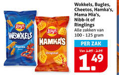 klik op dit plaatje voor een vergroting en voor vergelijkbare aanbiedingen gerelateerd aan
lays cheetos zoutjes 100 wokkels paprika flavour original bugles mama nibb it ringlings zakken zak 14 lays cheetos zoutjes 100 wokkels paprika flavour original bugles mama nibb it ringlings zakken zak 14