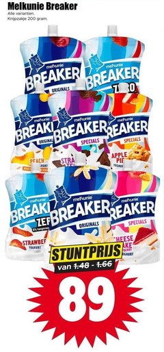  breaker melkunie zuivelsnack 200 knijpzakje originals with original peach r seed apple pie yoghurt strawberry cheese berry 
