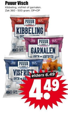 klik op dit plaatje voor een vergroting en voor vergelijkbare aanbiedingen gerelateerd aan
garnalen kibbeling 360 450 500 visfriet zak takje kruiden knappers zoom oven airfryer air visboer elders garnalen kibbeling 360 450 500 visfriet zak takje kruiden knappers zoom oven airfryer air visboer elders