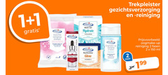  1 2 24 25 150 trekpleister gezichtsverzorging reiniging reinigings doekjes verwijdert up grundig meloen vera retinol nacht serum water gel intensive glow vitamin huid fasen reinigt oogmake-up ml 