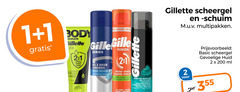 klik op dit plaatje voor een vergroting en voor vergelijkbare aanbiedingen gerelateerd aan
gillette scheergel scheerschuim 1 2 200 multipakken body eau sensible series gel raser moisturizing fusion protege hydra bescherm sensable gevoelige hot melamine l scented shave med duft save skin peer basic huid ml gillette scheergel scheerschuim 1 2 200 multipakken body eau sensible series gel raser moisturizing fusion protege hydra bescherm sensable gevoelige hot melamine l scented shave med duft save skin peer basic huid ml