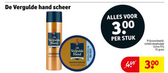 klik op dit plaatje voor een vergroting en voor vergelijkbare aanbiedingen gerelateerd aan
de vergulde hand scheerzeep scheerschuim 300 400 scheer anno gevoelige fris huid eucalyptus olie stuk scheerzeepkuipje de vergulde hand scheerzeep scheerschuim 300 400 scheer anno gevoelige fris huid eucalyptus olie stuk scheerzeepkuipje