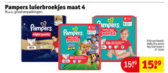 klik op dit plaatje voor een vergroting en voor vergelijkbare aanbiedingen gerelateerd aan
2 4 12 24 25 27 100 360 nappy pants free pampers patrol baby dry fit ultra protection schutz size maat stuks luierbroekjes night stop sec trockene nacht limited edition 2 4 12 24 25 27 100 360 nappy pants free pampers patrol baby dry fit ultra protection schutz size maat stuks luierbroekjes night stop sec trockene nacht limited edition