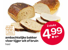 klik op dit plaatje voor een vergroting en voor vergelijkbare aanbiedingen gerelateerd aan
2 gebakken warme bakker ambachtelijke vloer tijger wit bruin stuks 2 gebakken warme bakker ambachtelijke vloer tijger wit bruin stuks