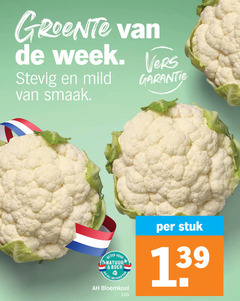 klik op dit plaatje voor een vergroting en voor vergelijkbare aanbiedingen gerelateerd aan
groente week vers stevig mild beter natuur boer ah.nl bloemkool stuk groente week vers stevig mild beter natuur boer ah.nl bloemkool stuk
