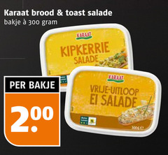 klik op dit plaatje voor een vergroting en voor vergelijkbare aanbiedingen gerelateerd aan
300 karaat brood toast salade bakje 2 kipkerrie vrije uitloop ei 300g 300 karaat brood toast salade bakje 2 kipkerrie vrije uitloop ei 300g