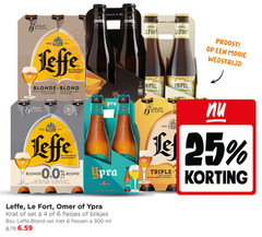  lefort leffe omer krat bier speciaalbieren 4 6 25 100 300 trouwen be anno belge belgisch abdijbier blonde blond nuances vanille clou subtiel vleugje kruidnagel tout le des vermeulen beer tripel bel 8 5 triple aux notes puissantes wedstrijd happy belgian fort blikjes flessen ml 