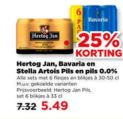  hertog jan stella artois bavaria blikjes bier 