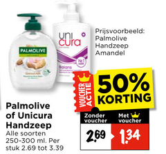  palmolive unicura handzeep 50 soorten ml stuk uni balans voucher amandel 