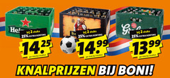  hertog jan grolsch heineken krat bier 2 25 stuks stuk kratten 