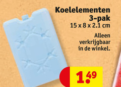 klik op dit plaatje voor een vergroting en voor vergelijkbare aanbiedingen gerelateerd aan
3 8 15 koelelementen pak 2.1 cm 1 3 8 15 koelelementen pak 2.1 cm 1