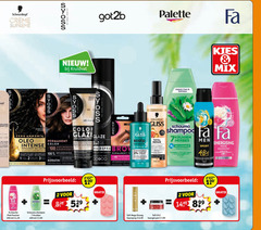 klik op dit plaatje voor een vergroting en voor vergelijkbare aanbiedingen gerelateerd aan
2 7 40 100 250 400 schwarzkopf creme supreme syoss osaka japan kruidvat got2b plating palette fa instant care softness mix gliss scalp total repair shampoo kruiden men sport energising pink passion zero ammonia oled intense permanent oil color glazen effect dagen profession sans dishes for cream apple hairspray douche ml 3.99 taft mega strong haarspray v12 haargel pot 2 7 40 100 250 400 schwarzkopf creme supreme syoss osaka japan kruidvat got2b plating palette fa instant care softness mix gliss scalp total repair shampoo kruiden men sport energising pink passion zero ammonia oled intense permanent oil color glazen effect dagen profession sans dishes for cream apple hairspray douche ml 3.99 taft mega strong haarspray v12 haargel pot